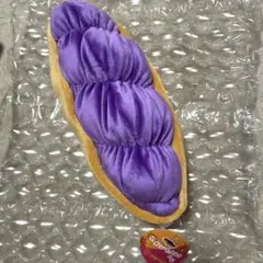 紅芋タルトぬいぐるみ４等