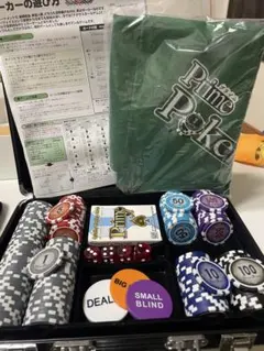 2026年最新】kbc pokerの人気アイテム - メルカリ