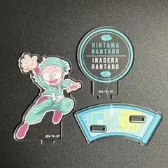 忍たま乱太郎 アクリルスタンドコレクションLite 猪名寺乱太郎