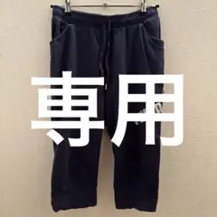 PUMA ネイビー クロップドパンツ