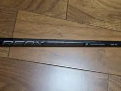 テーラーメイド純正スリーブ付シャフト REAX 65-Sのサムネイル