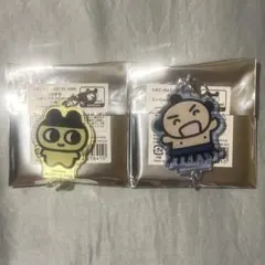 大たまごっち展　つながるアクリルチャーム　まめっち　せきとりっち