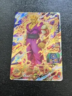 2025年最新】ドラゴンボールヒーローズ ピッコロshの人気