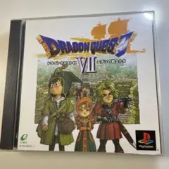 ドラゴンクエストVII PS1