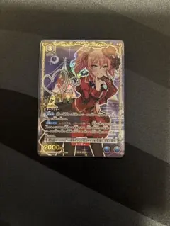 ユニオンアリーナ 城ヶ崎美嘉 SRパラレル星2 1枚 - メルカリ
