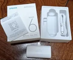 ANKER シリーズ6 モバイルバッテリー ホワイト