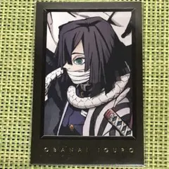 鬼滅の刃 ufotable ダイニング　チェキ風ブロマイド　伊黒小芭内