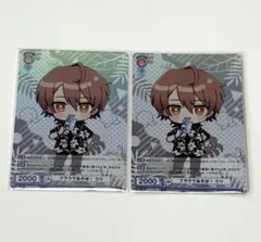 カラフルピーチヴァイスうり