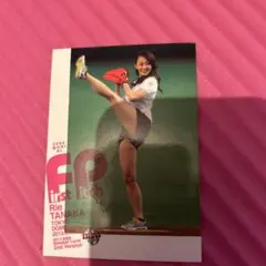 Item thumbnail for item 961dc1c1-58f9-419c-a0cb-00e326434e45