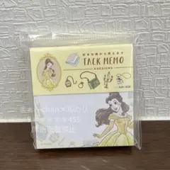 No.363付箋メモ【ベル】