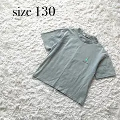 MPS エムピーエス　Tシャツ　半袖　バックプリント　グリーン