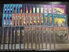 遊戯王　レイズムーン　新規　デッキパーツ　3コン　まとめ売り