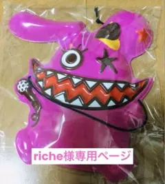 2025年最新】リトグリ マスコットの人気アイテム - メルカリ