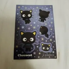 サンリオ チョコキャット 立体シール ステッカー