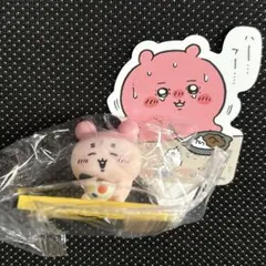 ちいかわ 松屋 古本屋 カニ フィギュア ピック付き