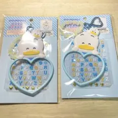 あひるのペックル カスタムキーホルダー 2点