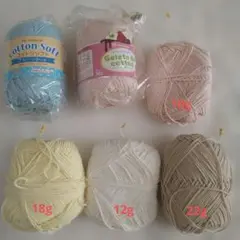 DAISO コットン糸 手芸用 6玉セット