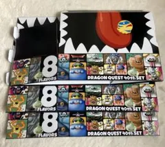 ドラクエ　サーティワン　ボックス　ドラゴンクエスト　ドラクエ　限定ボックス　箱