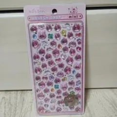 しずくちゃん BONBON DROP seal mini