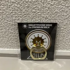 M!LK ファンクラブ　スマホリング