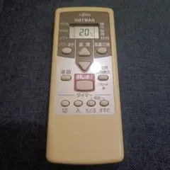 Item thumbnail for item 58d9985a-9be9-486a-9f4e-523e5a221b3c