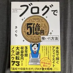 Item thumbnail for item 93ed908c-bb36-4bb6-ab95-93a5d58fed1c