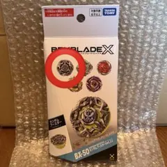 ベイコード未使用 BX-50 ランダムブースターヘブンズリング6-60TP