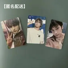 【匿名配送】TXT ヒュニンカイ トレカ3枚セット⭐︎ホログラム、王子様