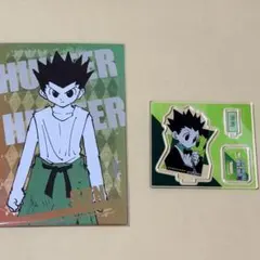 ハンターハンター アクリルフィギュアコレクション 第4弾 ゴン