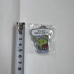 たまごっち プチプチおみせっち グッズコレクション アクリルチャーム くちぱっち