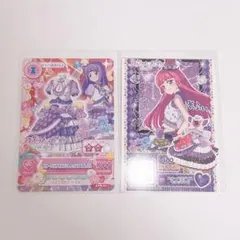 アイカツ×プリパラ　映画特典　入場者プレゼント　スミレ　そふぃ