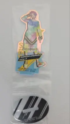 ヒプマイ　ヒプノシスマイク　一番くじ　アクスタ　飴村乱数