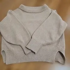 Item thumbnail for item 2153015c-d080-484f-9fab-6542824bd72d