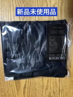 ファイナルファンタジー VII クッションカバー クラウド・ストライフ