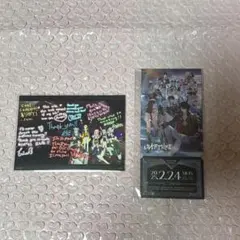 Daytime 公演写真カード チケット風カード