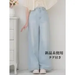 新品未使用ems exciteエムズエキサイトサイド切替ワイドPT ワイドパンツ