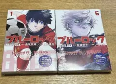 2025年最新】リバプール ブルーロックの人気アイテム - メルカリ