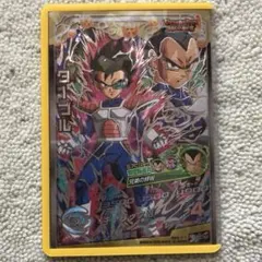 2025年最新】ドラゴンボールヒーローズ オフィシャルスリーブの人気