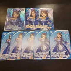 シンデレラガールズ　カードフォリオ　西川保奈美