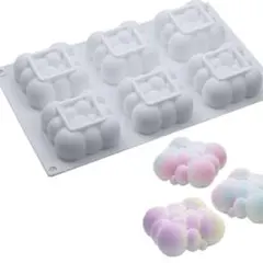 シリコン 型 ゼリー型 ケーキ 金型 3D抜き型 DIY 家庭用 お菓子の型
