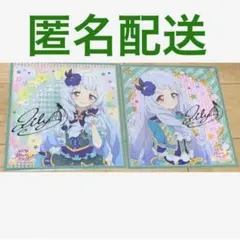 アイカツスターズ　オフィシャルショップ　複製サイン色紙　白銀リリィ　色紙