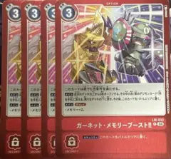 Item thumbnail for item c2f1eec4-5e33-4091-beb6-0164855a159d