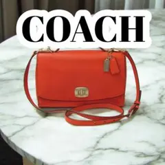 美品 COACH コーチ ハンドバッグ ショルダー 2way ターンロック