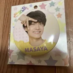 佐野晶哉缶バッジ Johnny's