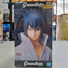 ⭐新品⭐0668 Grandista グランディスタ ナルト うちはサスケ