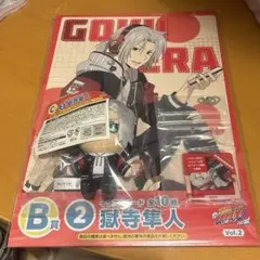 ひこくじ REBORN 獄寺隼人 ぬいぐるみ イラストボード