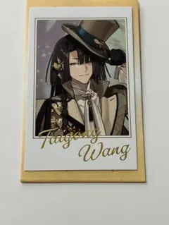 FGOフェス2025 ポートレイトコレクション 太公望