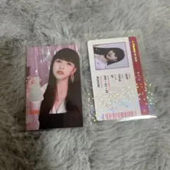TWICE ミナ クリアトレカ - メルカリ