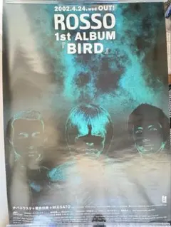 ROSSO 1st ALBUM BIRD 告知ポスター 2026年最新】bird rossoの人気アイテム - メルカリ