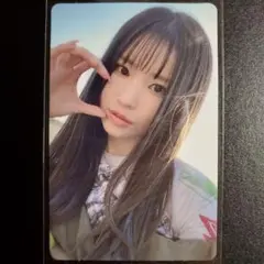 Item thumbnail for item 763103ba-888f-48fa-90ba-c6ff6ba3b6f5